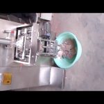 אוטומטי כרובית זרעי פרחים במשקל מכונת אריזה