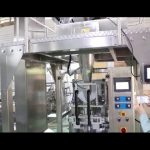 סין יצרן טופס אנכי מילוי חותם מכונת אריזה עבור אגוזים מעורבים